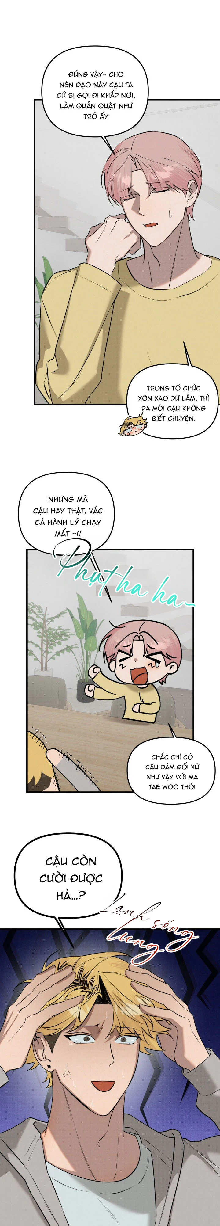 DAMM DIRTY DUMM Chapter 20 - Next Chapter 21