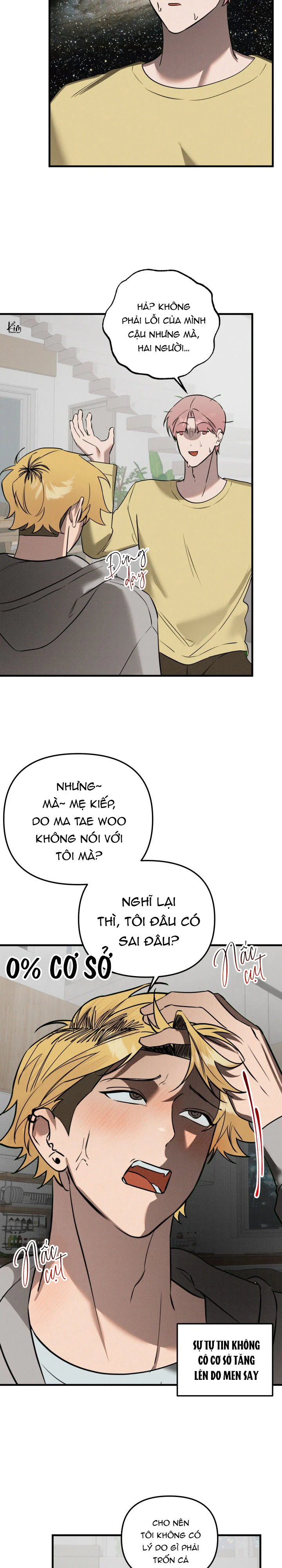 DAMM DIRTY DUMM Chapter 20 - Next Chapter 21