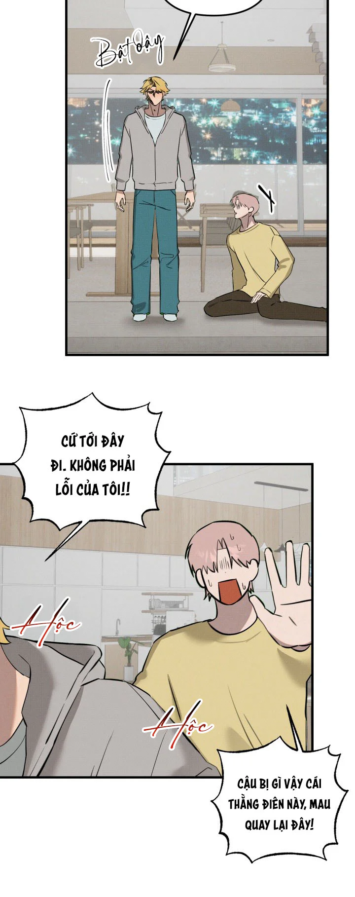 DAMM DIRTY DUMM Chapter 20 - Next Chapter 21