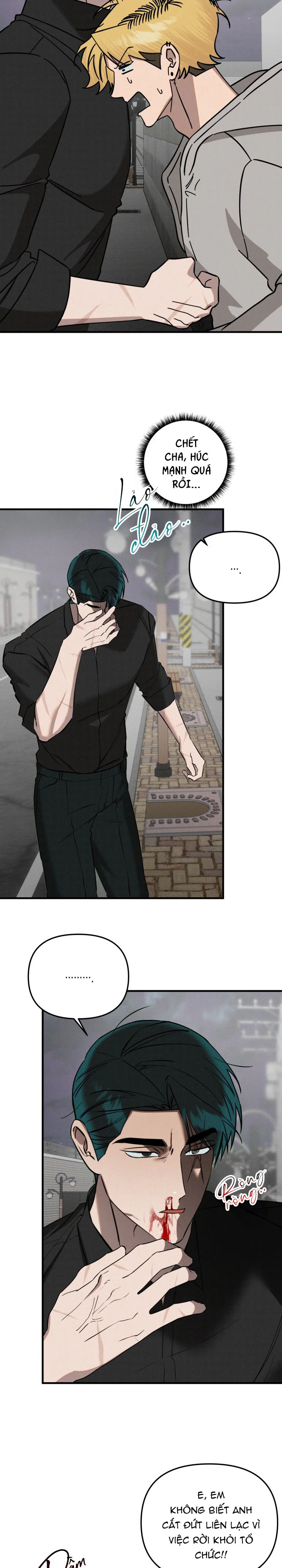 DAMM DIRTY DUMM Chapter 20 - Next Chapter 21