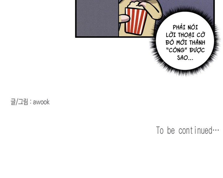 DAMM DIRTY DUMM Chapter 20 - Next Chapter 21