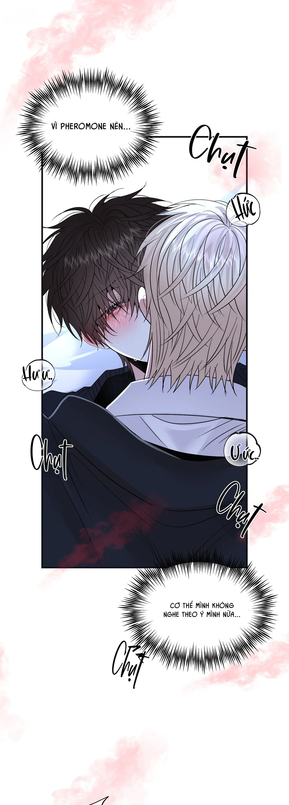 (ABO) Quo Vadis, Domine? Chapter 14 - Next 