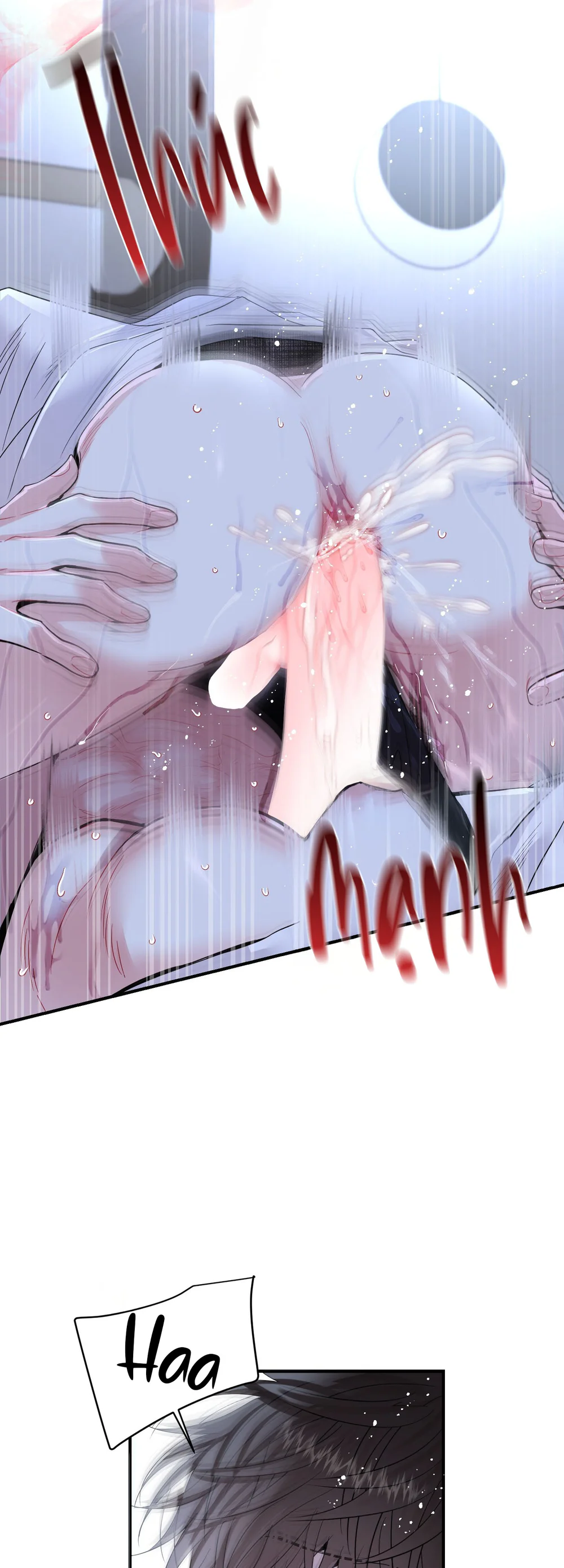 (ABO) Quo Vadis, Domine? Chapter 14 - Next 