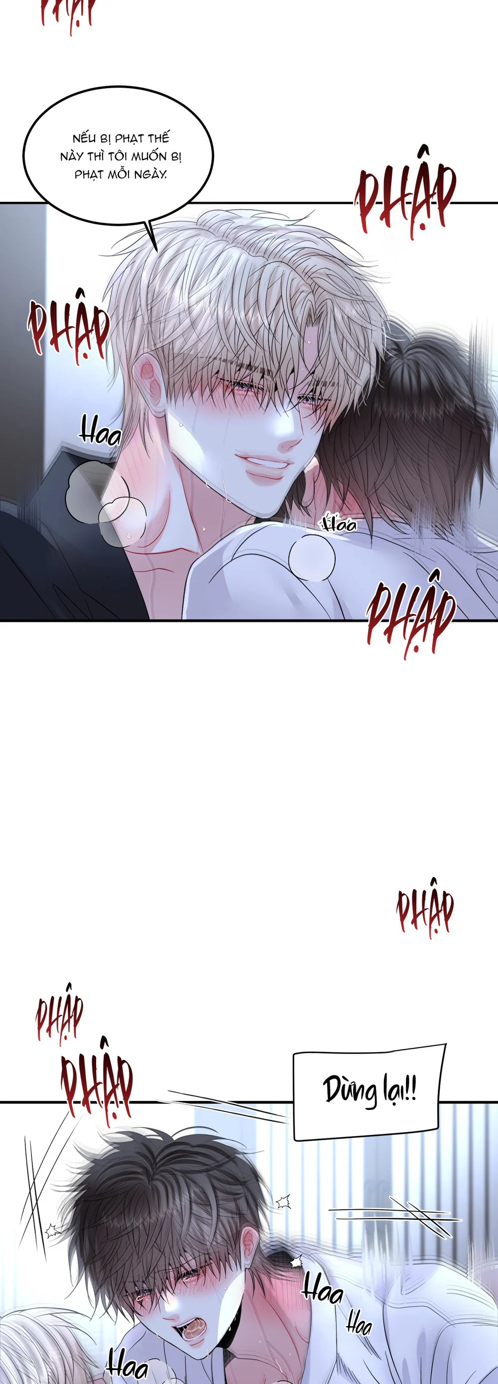 (ABO) Quo Vadis, Domine? Chapter 14 - Next 