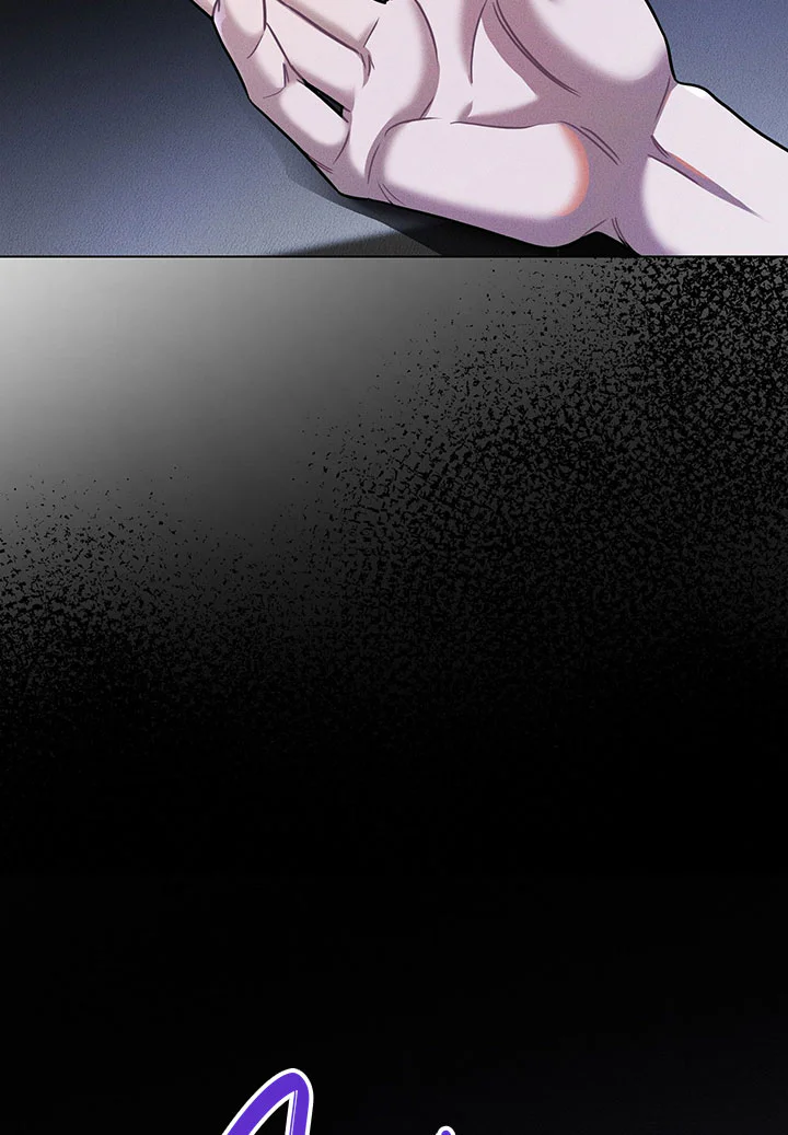 Accidental baby Chapter 7 - Next Chapter 8