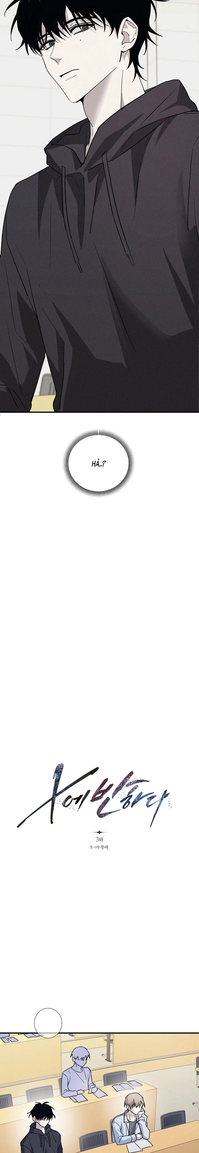 Phải Lòng Người Cũ Chapter 3 - Next Chapter 4