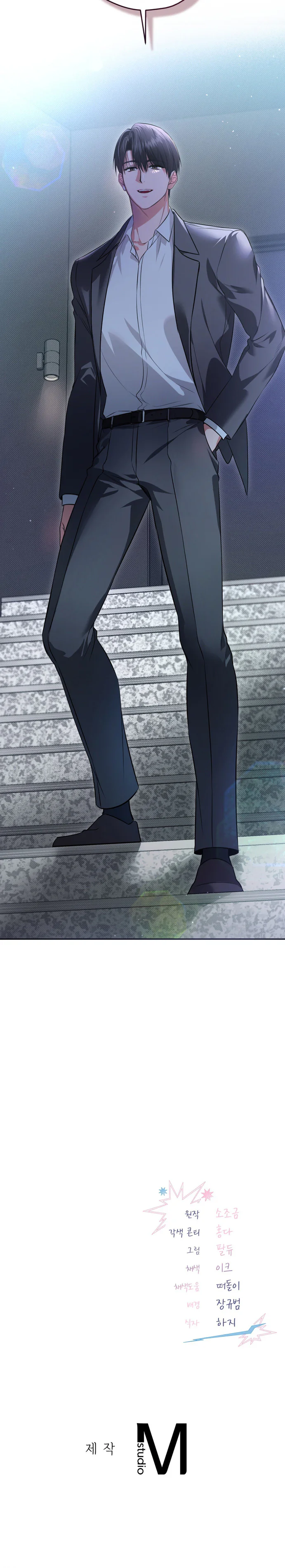 Mạnh Hơn Nữa Đi Chapter 13 - Next 