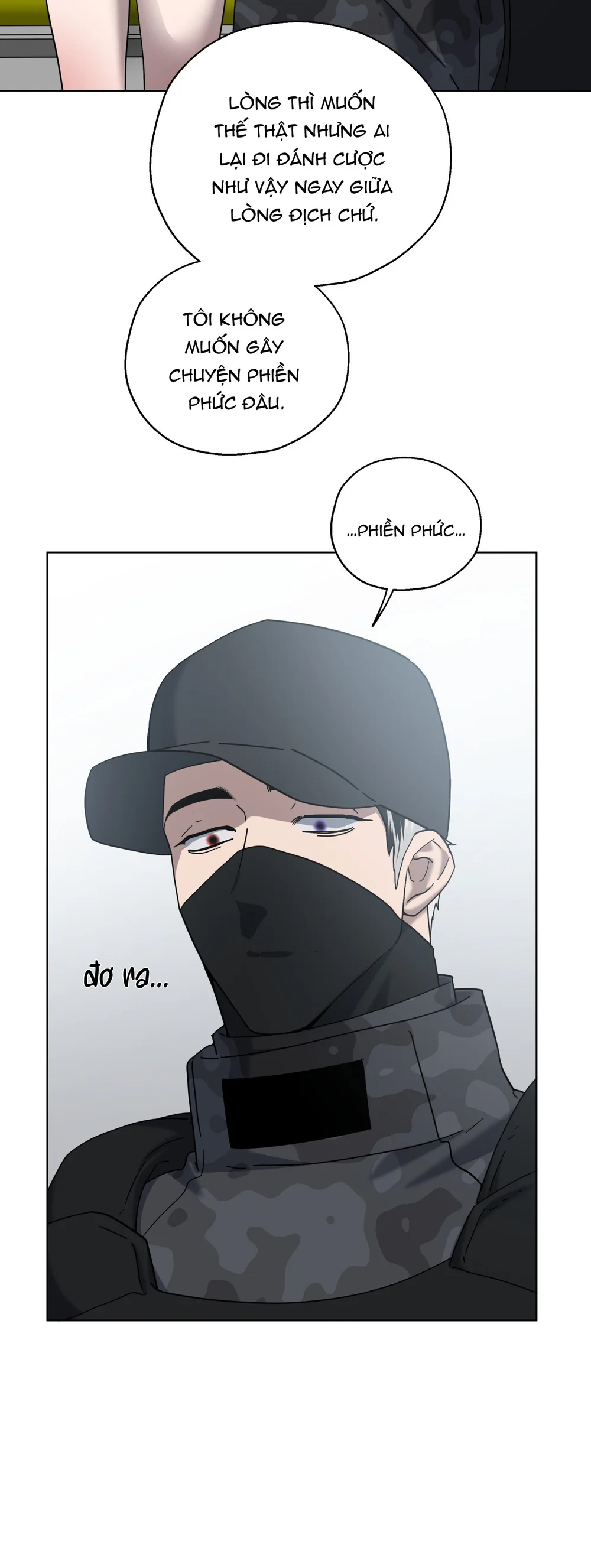 VỰC SÂU THẲM Chapter 77 - Next 