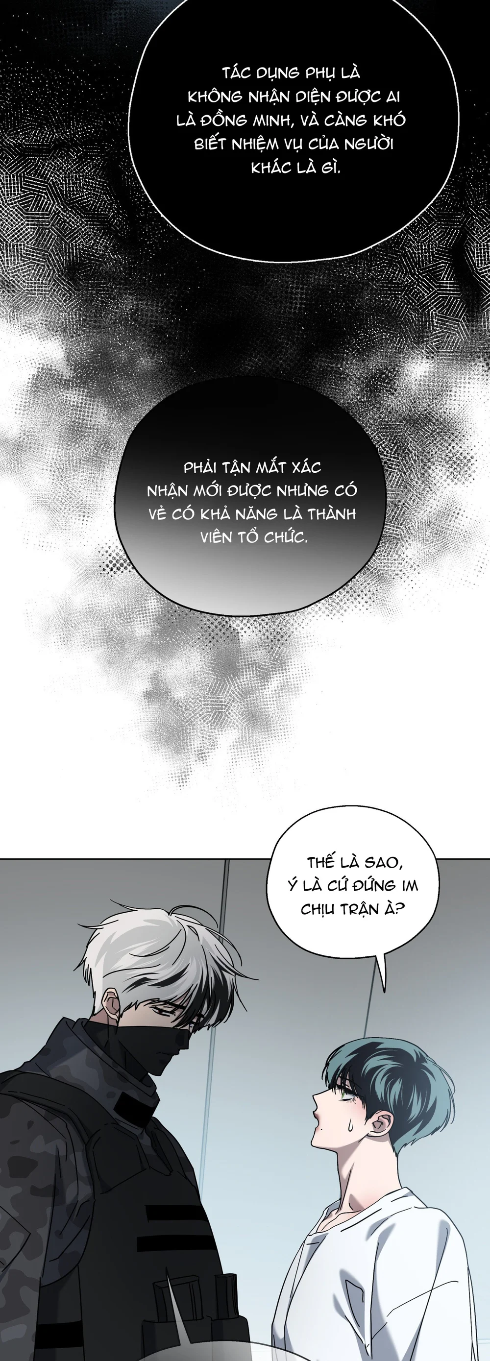 VỰC SÂU THẲM Chapter 77 - Next 