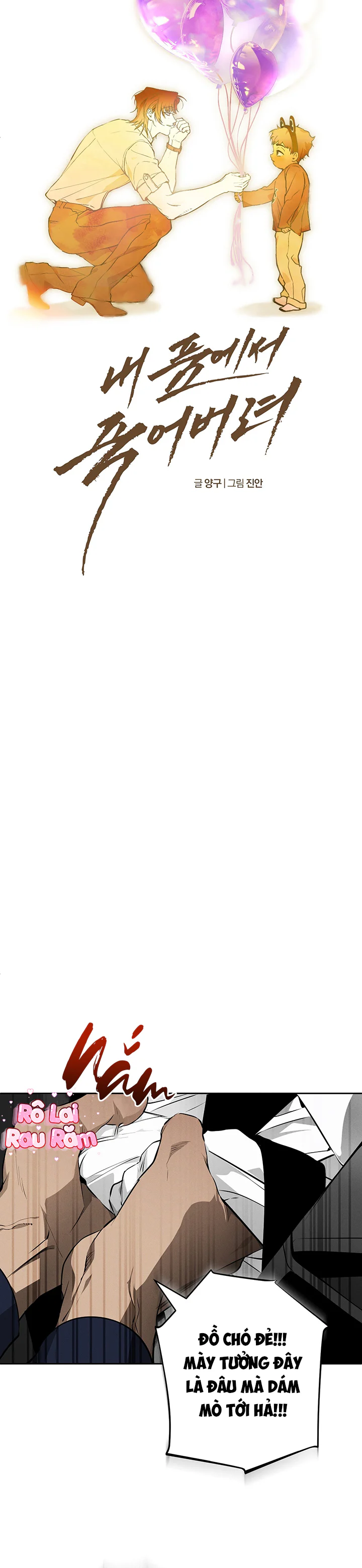 Hãy chết trong vòng tay của tôi Chapter 18 - Next 