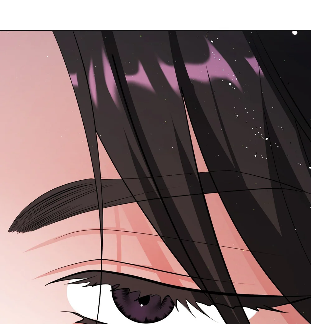 Tôi đã nuôi dạy thủ lĩnh giáo phái ác ma Chapter 89 - Next Chapter 90