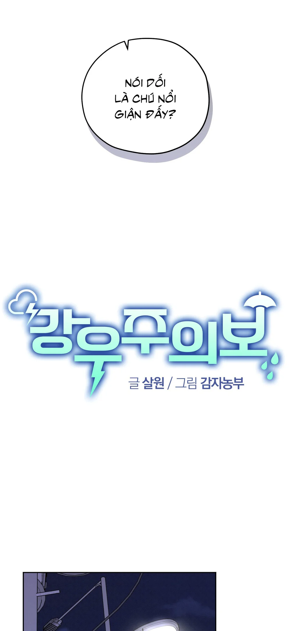 CẢNH BÁO TRỜI MƯA Chapter 24 - Next 