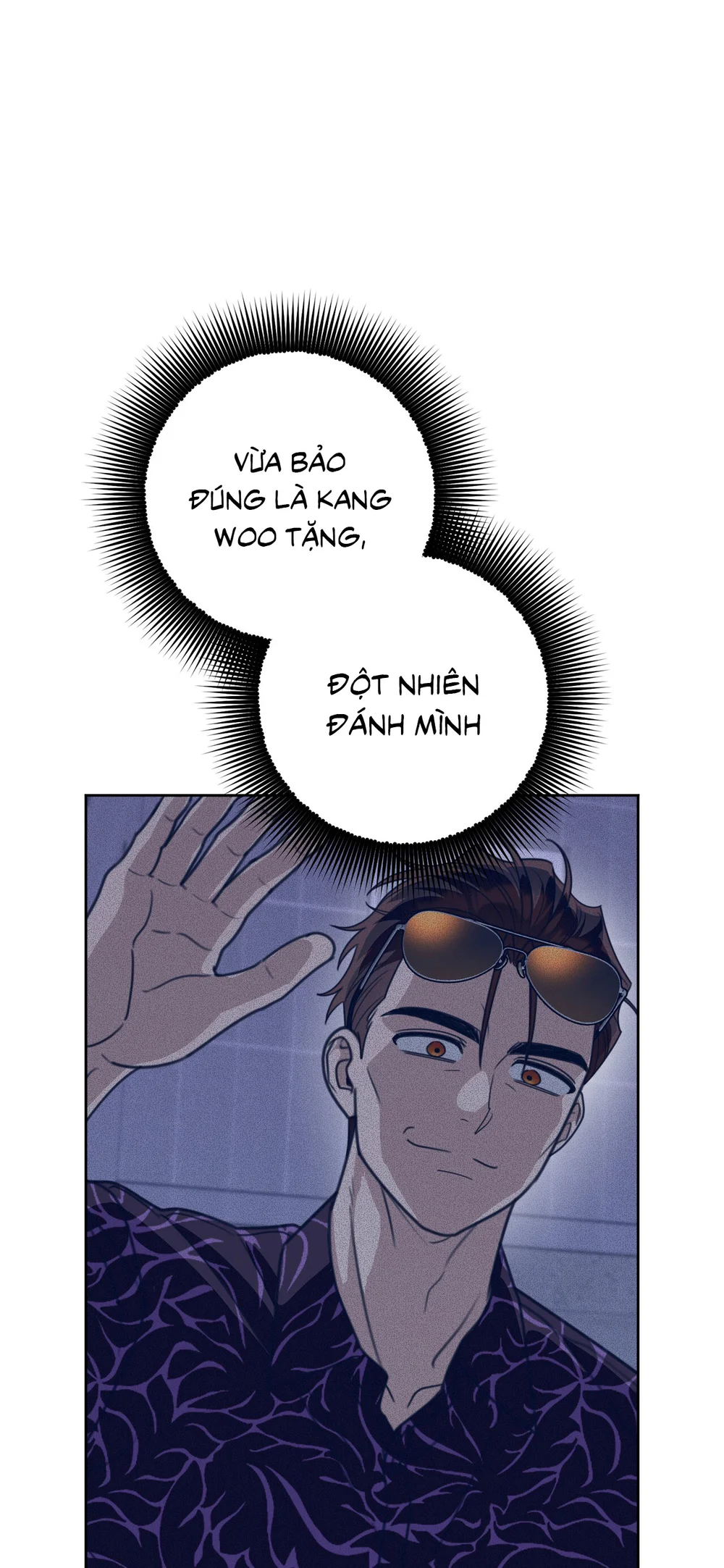 CẢNH BÁO TRỜI MƯA Chapter 24 - Next 