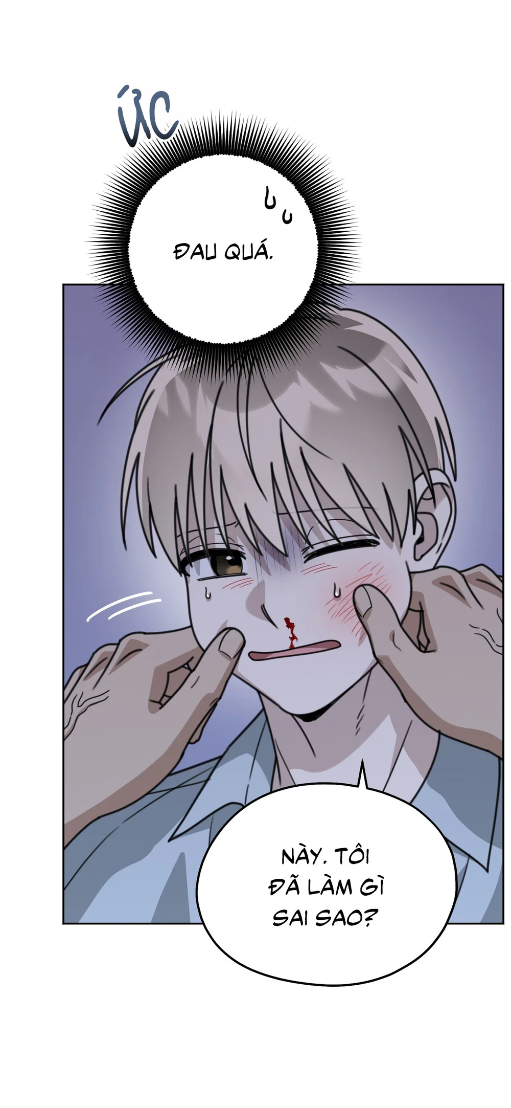 CẢNH BÁO TRỜI MƯA Chapter 24 - Next 