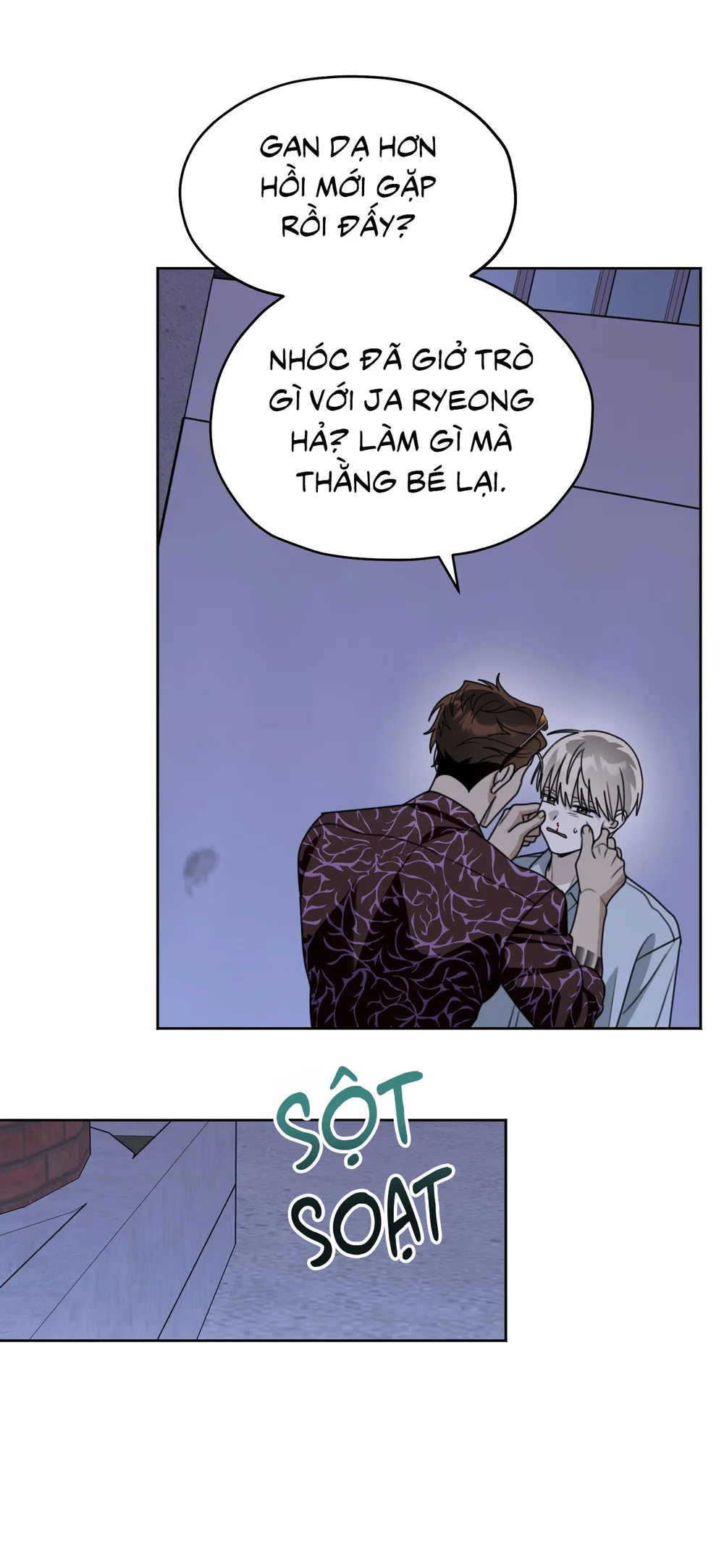 CẢNH BÁO TRỜI MƯA Chapter 24 - Next 