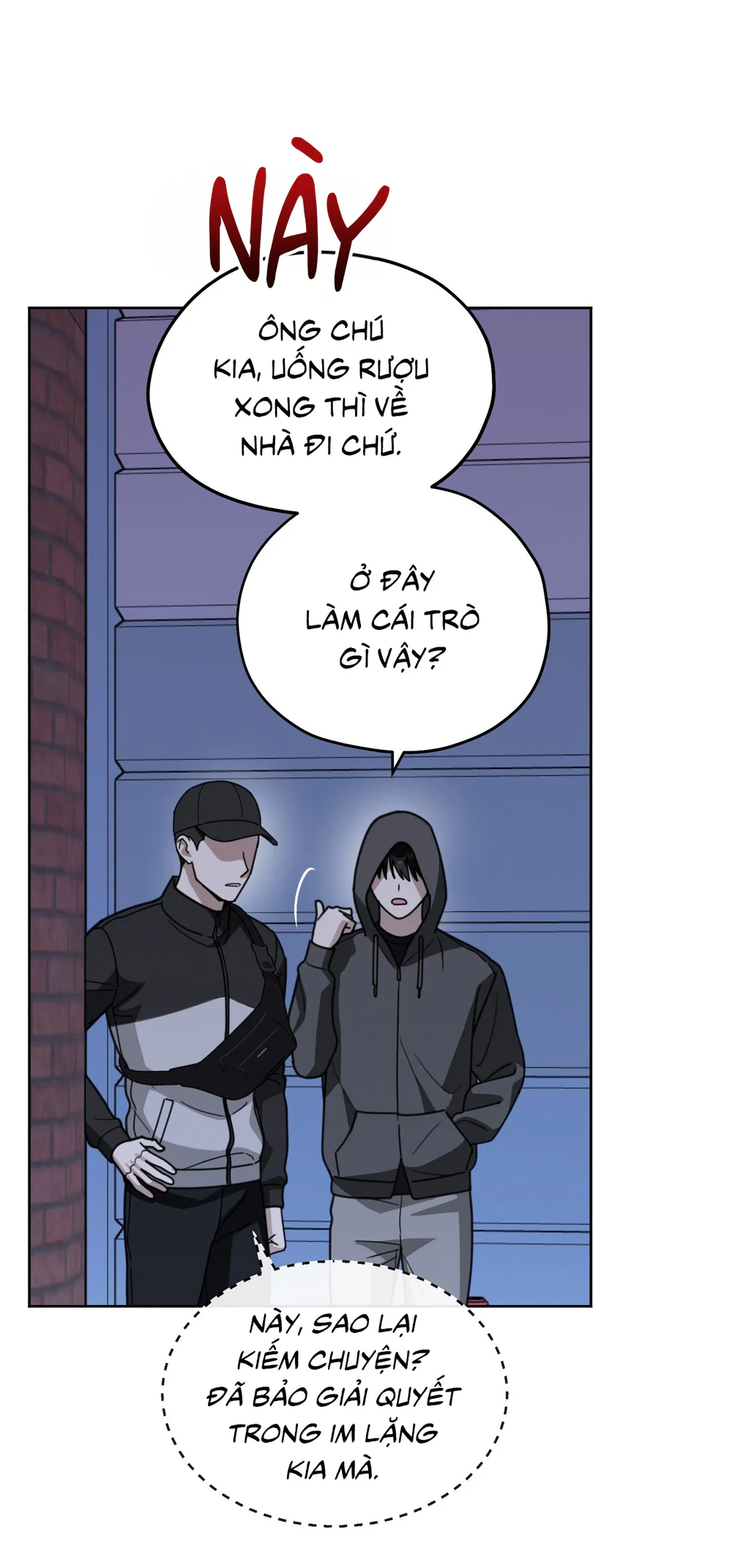 CẢNH BÁO TRỜI MƯA Chapter 24 - Next 