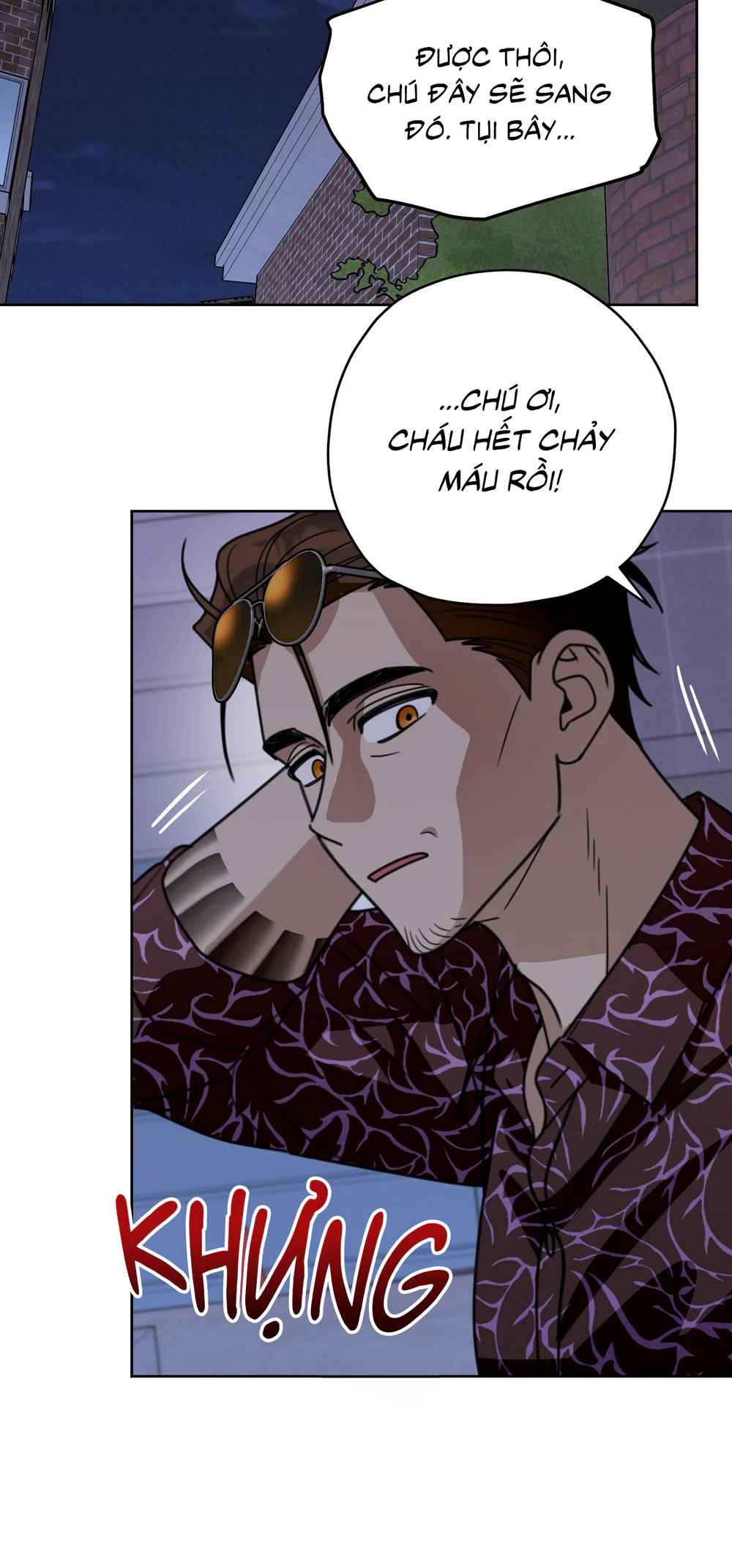 CẢNH BÁO TRỜI MƯA Chapter 24 - Next 