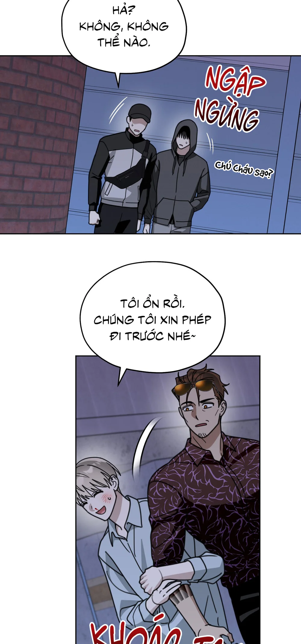 CẢNH BÁO TRỜI MƯA Chapter 24 - Next 