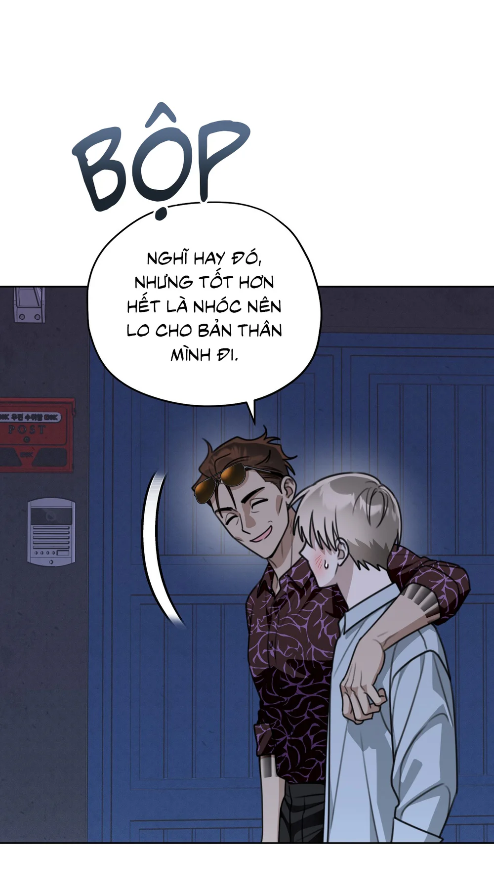 CẢNH BÁO TRỜI MƯA Chapter 24 - Next 