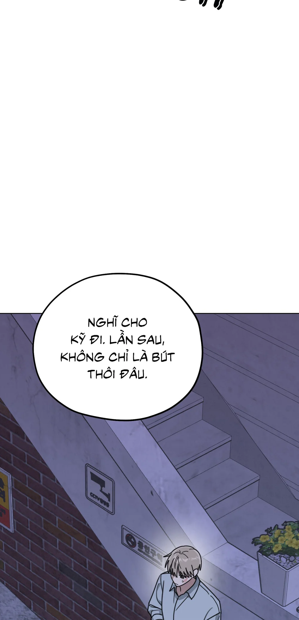 CẢNH BÁO TRỜI MƯA Chapter 24 - Next 