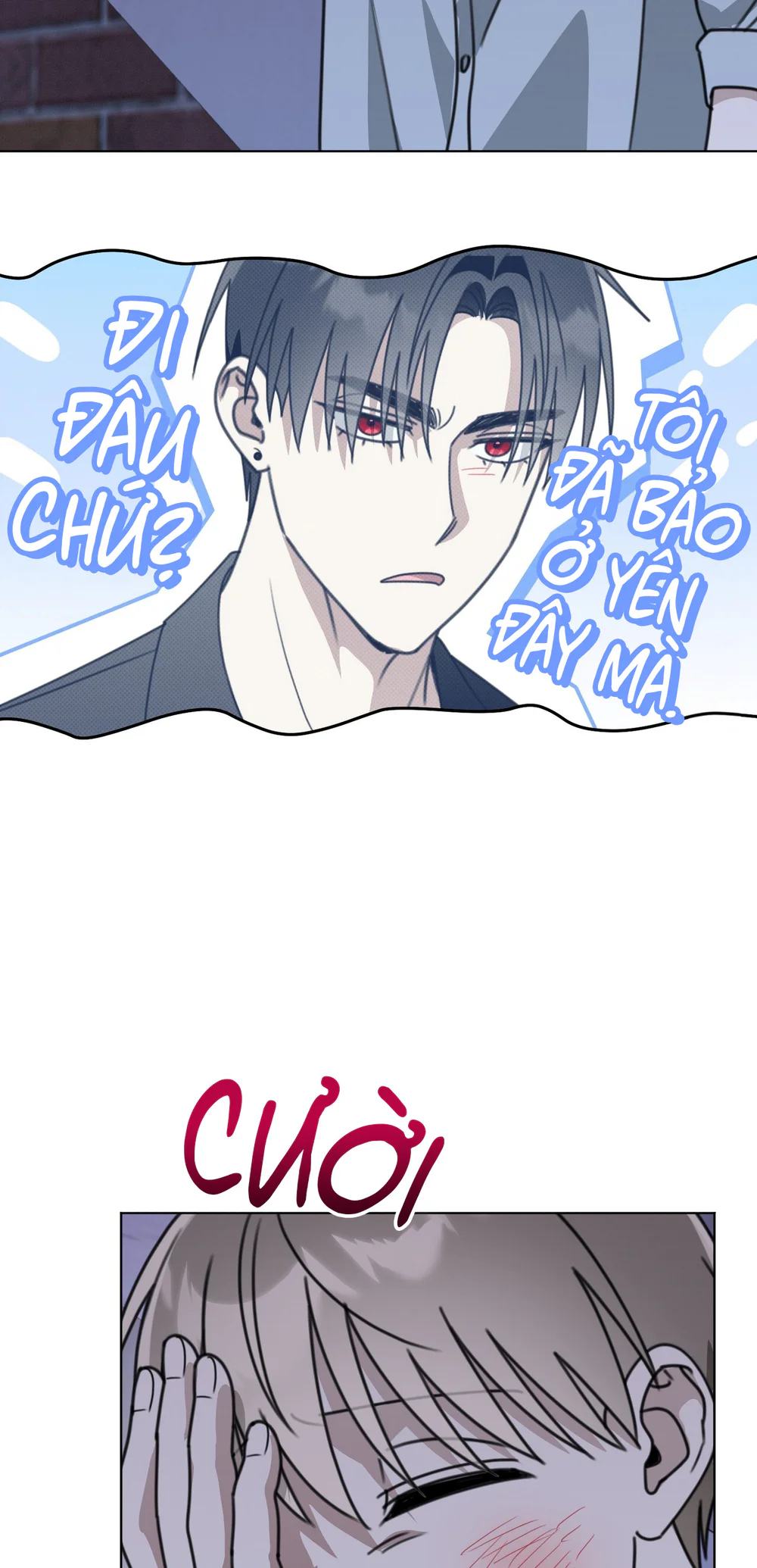 CẢNH BÁO TRỜI MƯA Chapter 24 - Next 