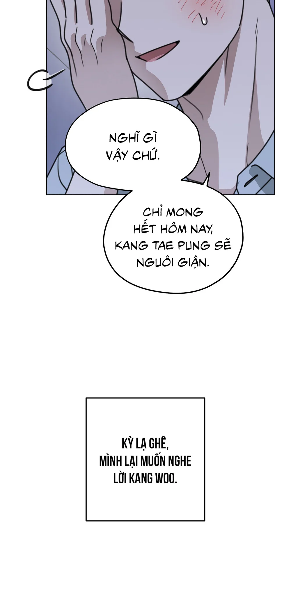 CẢNH BÁO TRỜI MƯA Chapter 24 - Next 