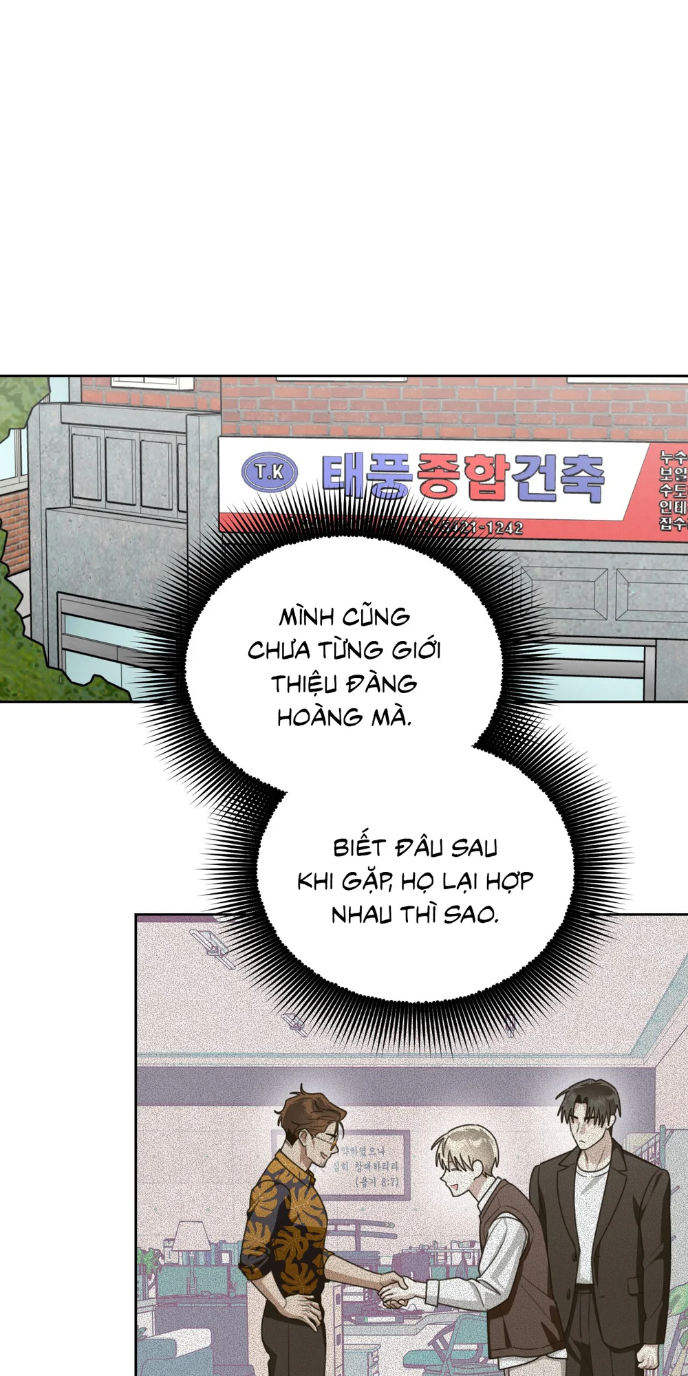 CẢNH BÁO TRỜI MƯA Chapter 24 - Next 