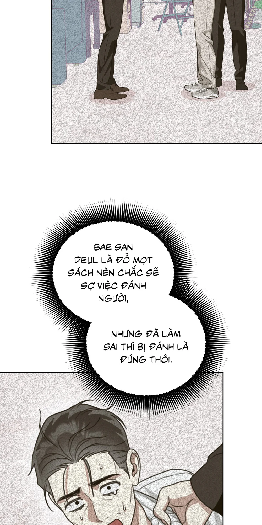 CẢNH BÁO TRỜI MƯA Chapter 24 - Next 