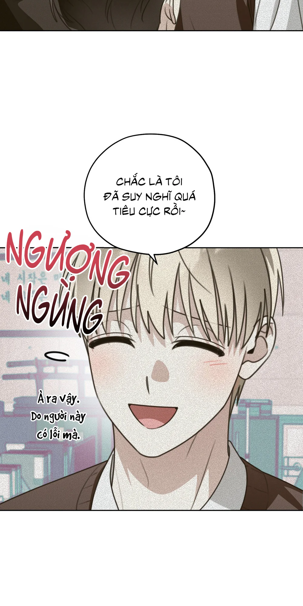 CẢNH BÁO TRỜI MƯA Chapter 24 - Next 