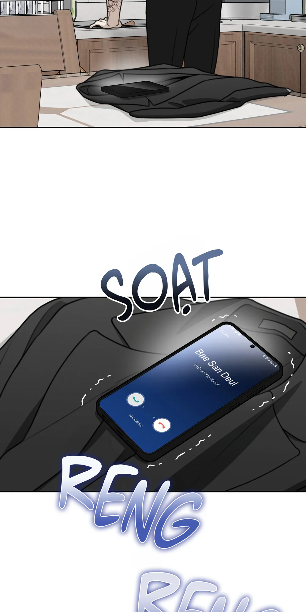 CẢNH BÁO TRỜI MƯA Chapter 24 - Next 