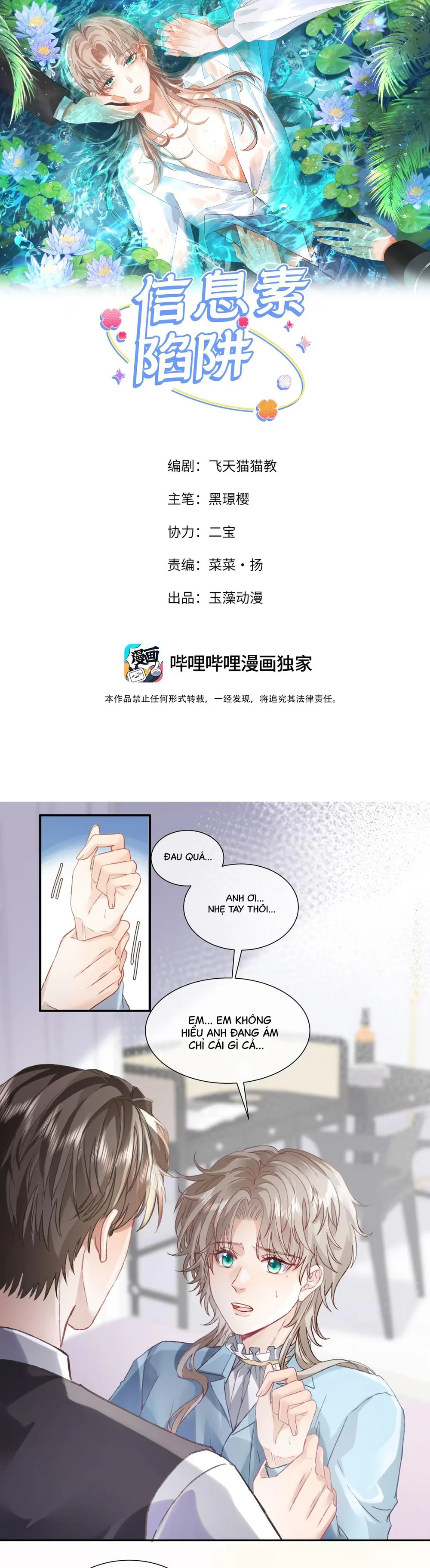 Bẫy Pheromone Chapter 6 Hachiennhom - Next Chapter 7 Hachiennhom