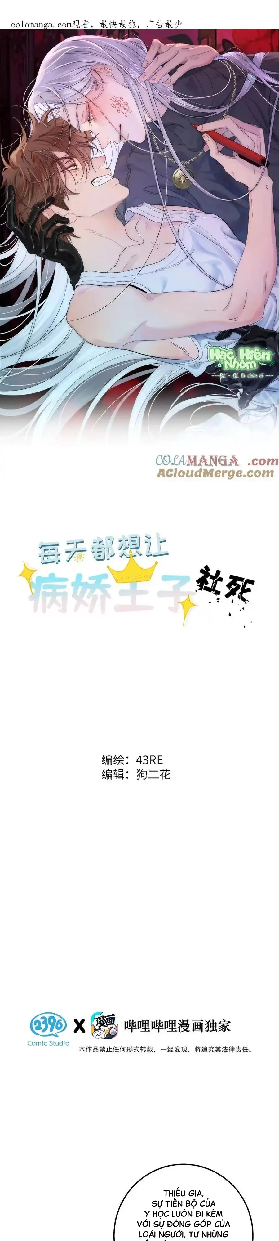 Chọc Quê Vương Tử Mỗi Ngày Chapter 19 Hachiennhom - Next Chapter 20 Hachiennhom