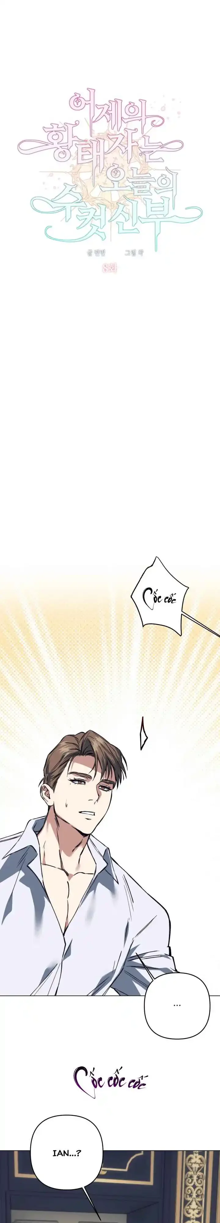 TUYỂN TẬP TRUYỆN MÀU Chapter 8 H+++ - Next Chapter 9 H+++