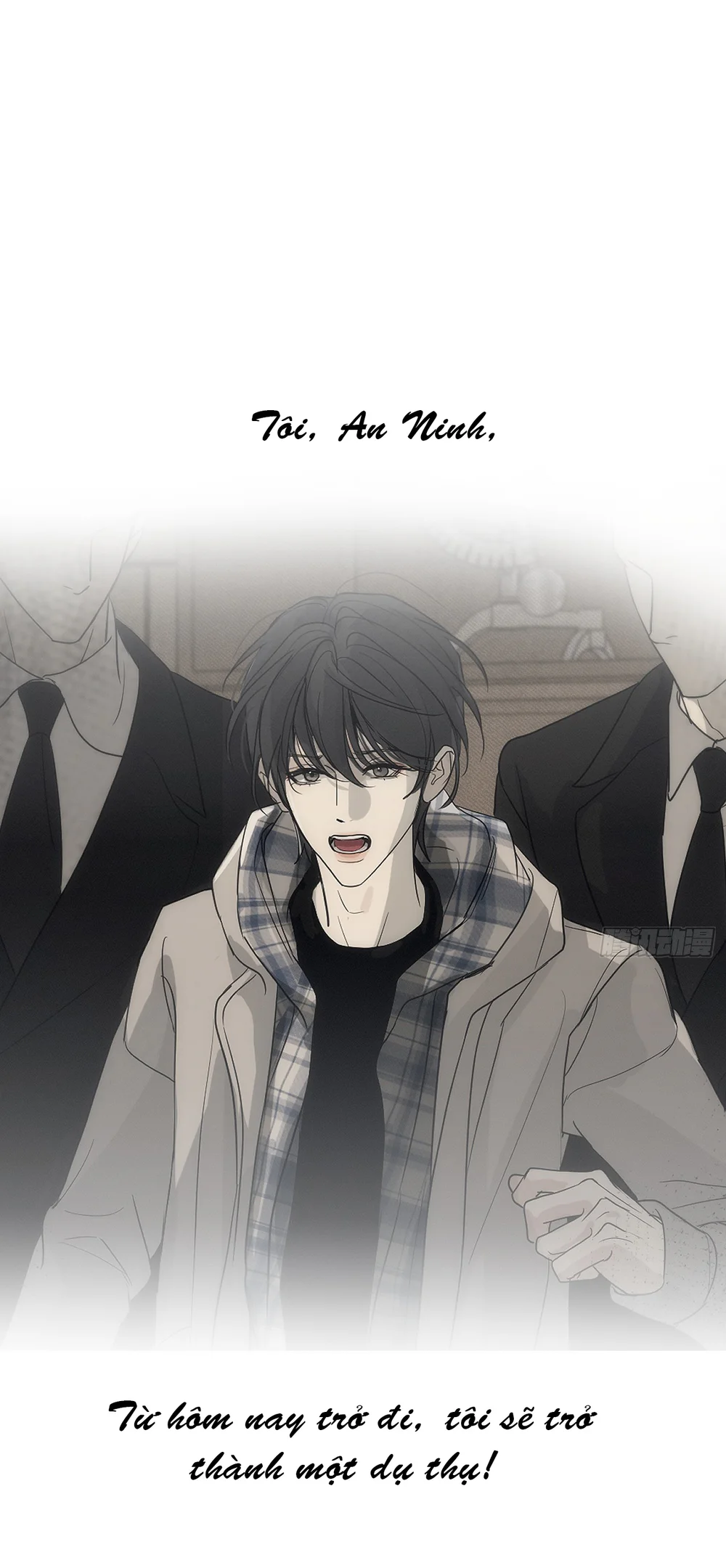 Mồi Nhử Chapter 0.1 - Next 