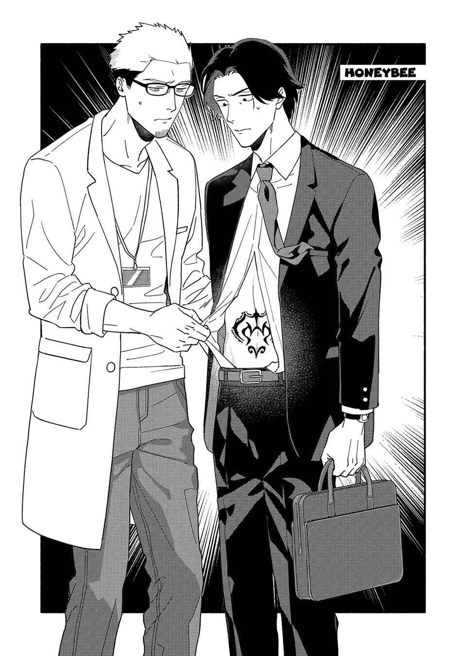 Cơn ác mộng ngọt ngào Chapter 1 H+++ - Next Chapter 2