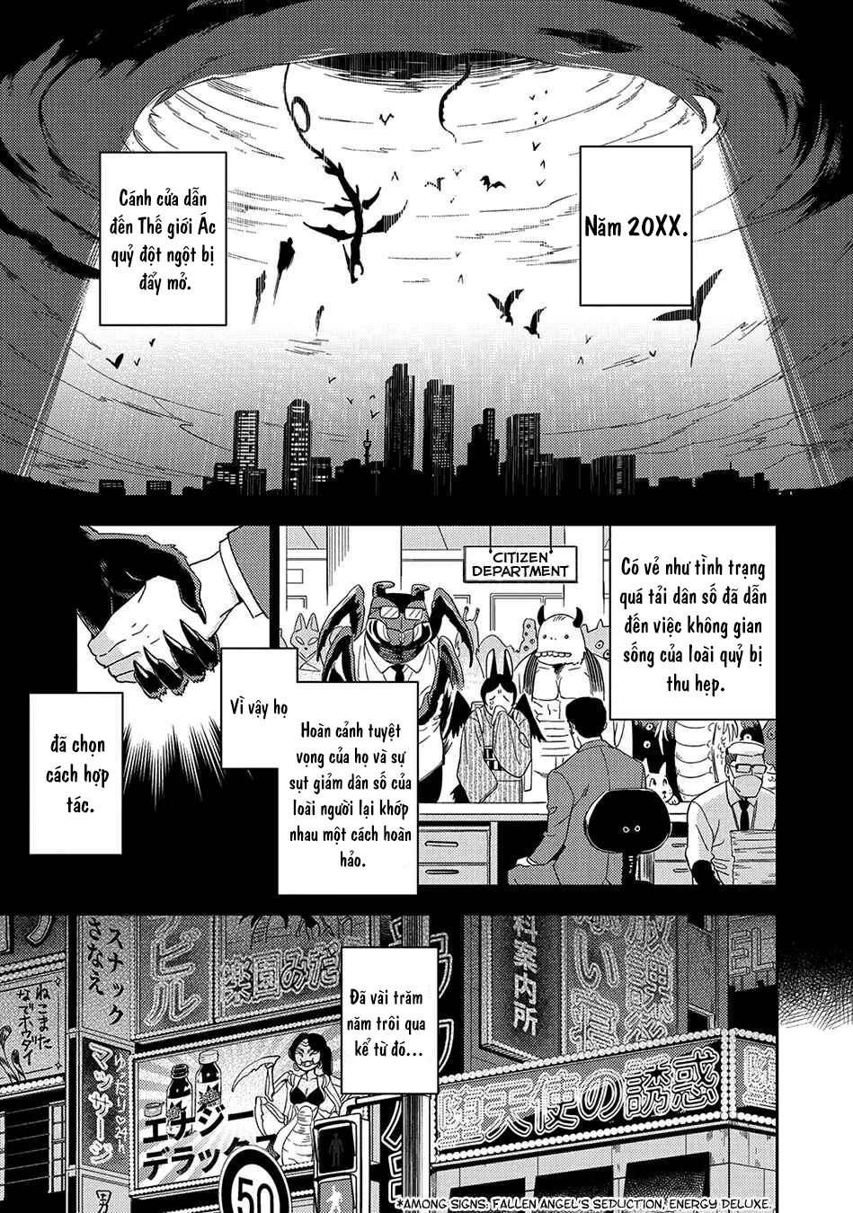 Cơn ác mộng ngọt ngào Chapter 1 H+++ - Next Chapter 2