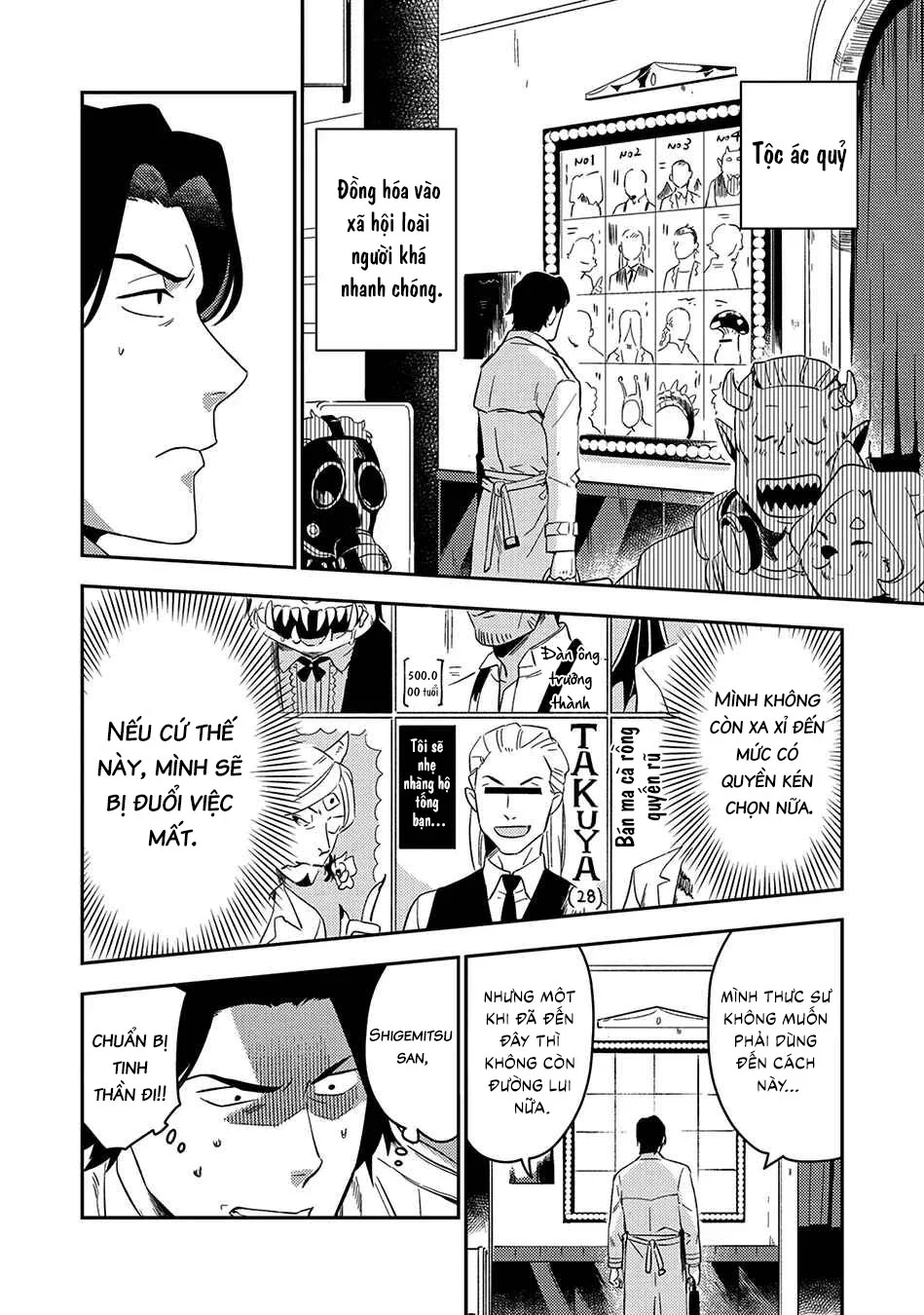 Cơn ác mộng ngọt ngào Chapter 1 H+++ - Next Chapter 2