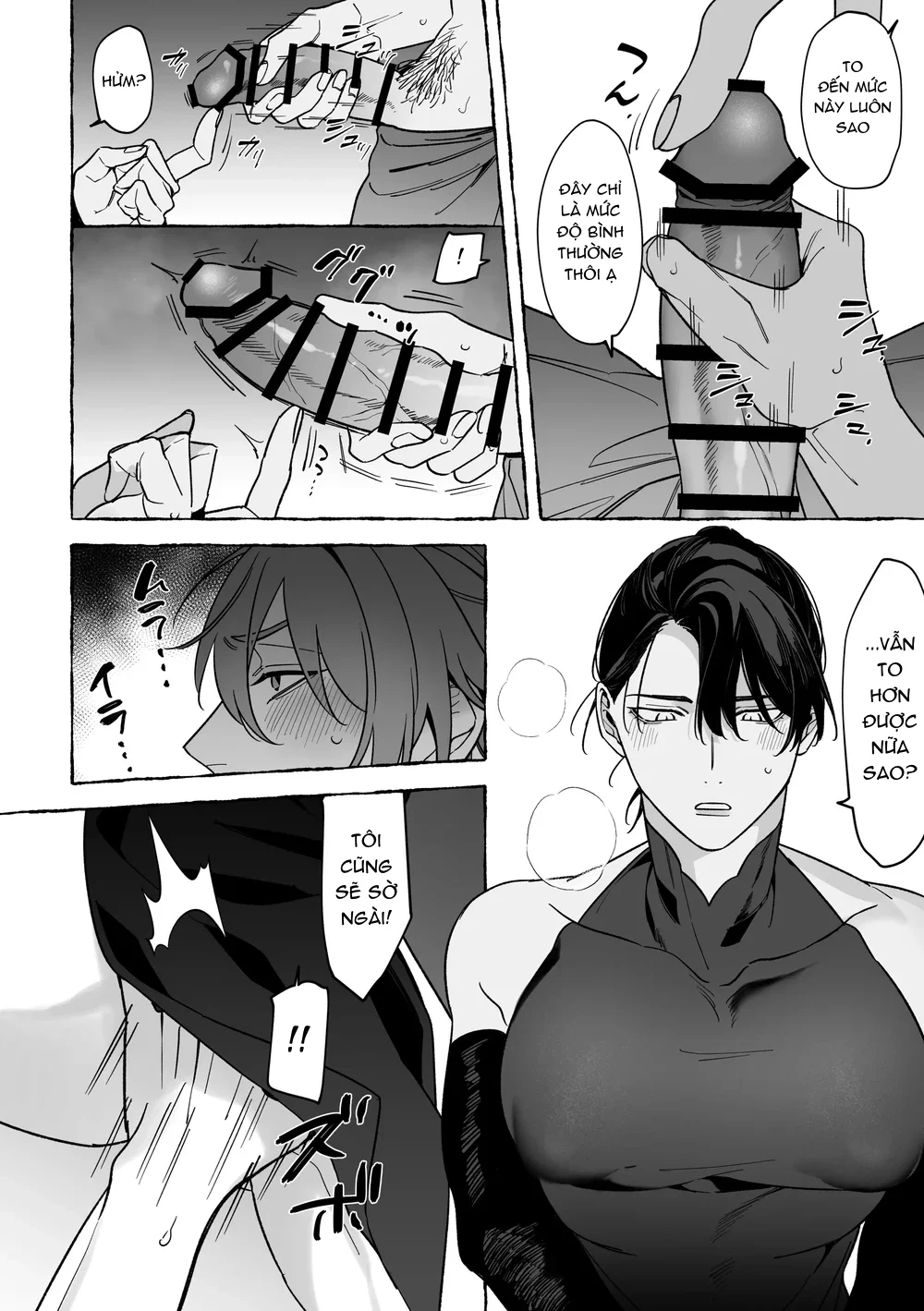 Trai Có Lồn Chapter 33 - Next Chapter 33.1