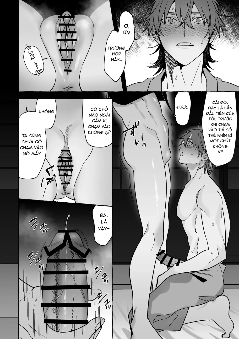 Trai Có Lồn Chapter 33 - Next Chapter 33.1