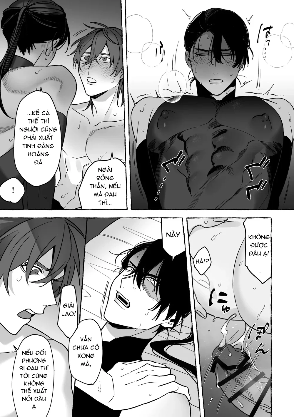 Trai Có Lồn Chapter 33 - Next Chapter 33.1