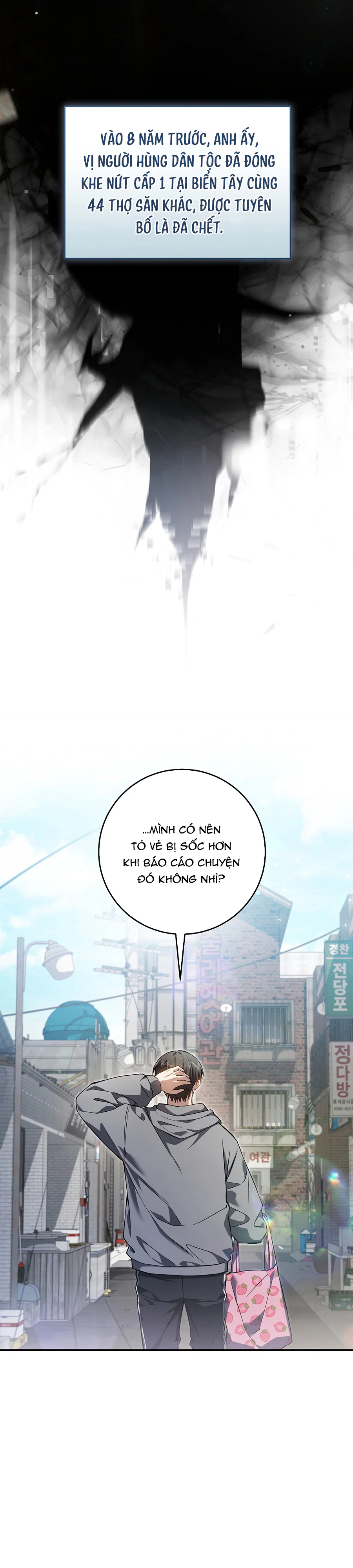 Thợ Săn Chỉ Muốn Ở Ẩn Chapter 1 - Next Chapter 2