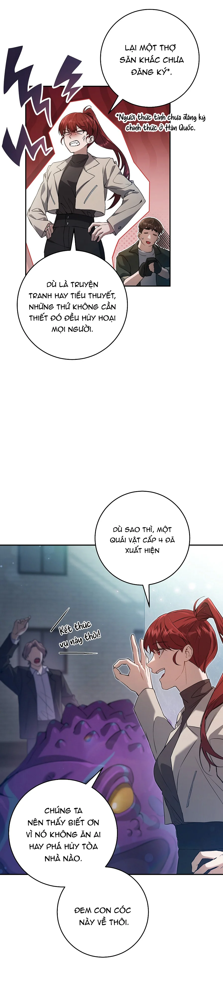 Thợ Săn Chỉ Muốn Ở Ẩn Chapter 1 - Next Chapter 2