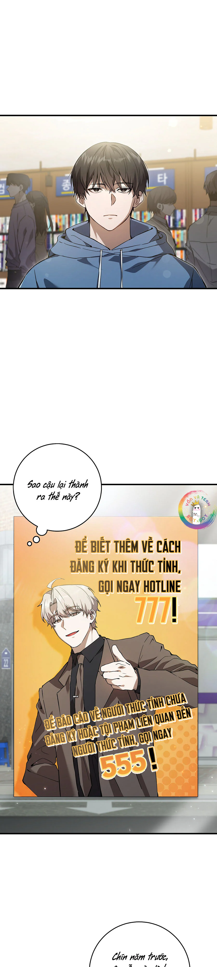 Thợ Săn Chỉ Muốn Ở Ẩn Chapter 3 - Next Chapter 4