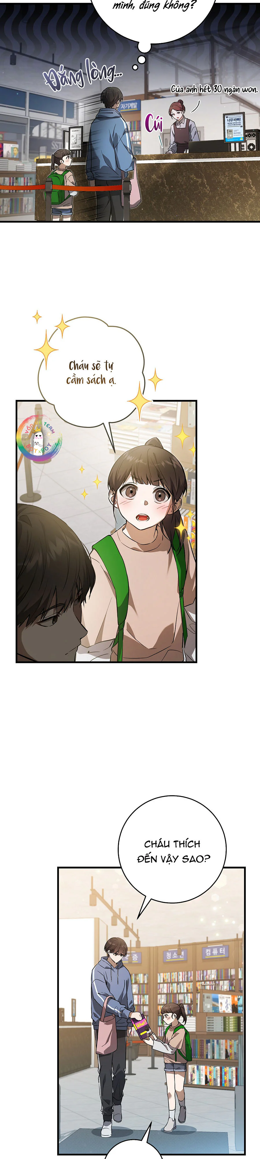 Thợ Săn Chỉ Muốn Ở Ẩn Chapter 3 - Next Chapter 4