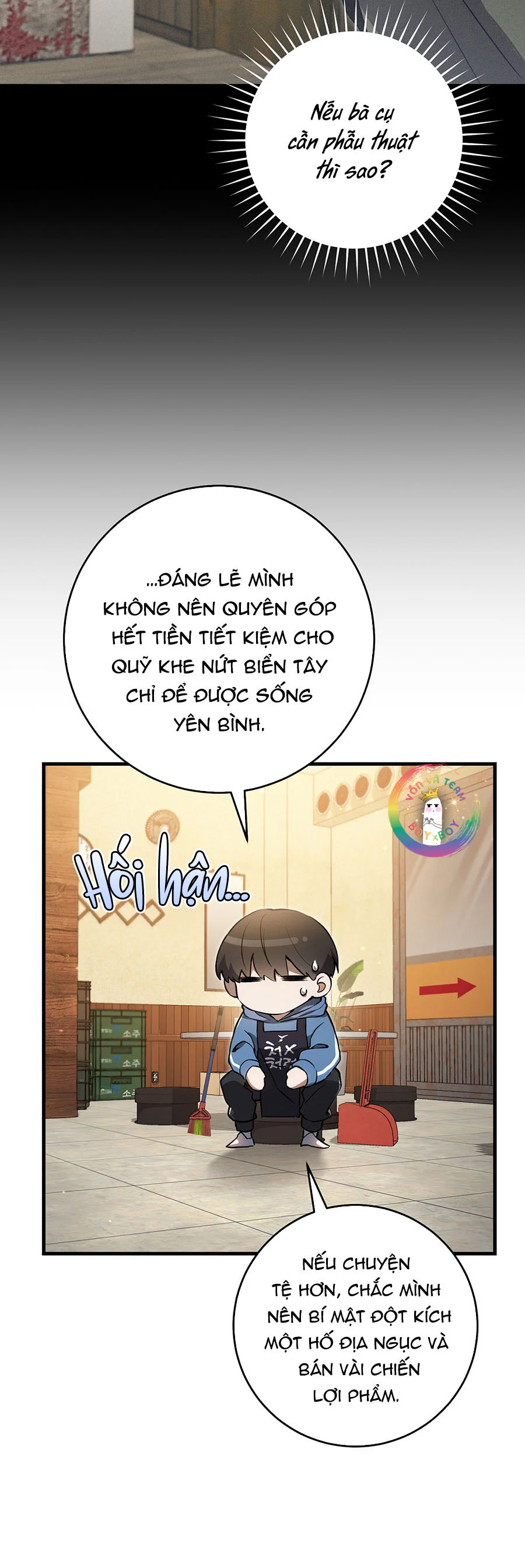 Thợ Săn Chỉ Muốn Ở Ẩn Chapter 3 - Next Chapter 4