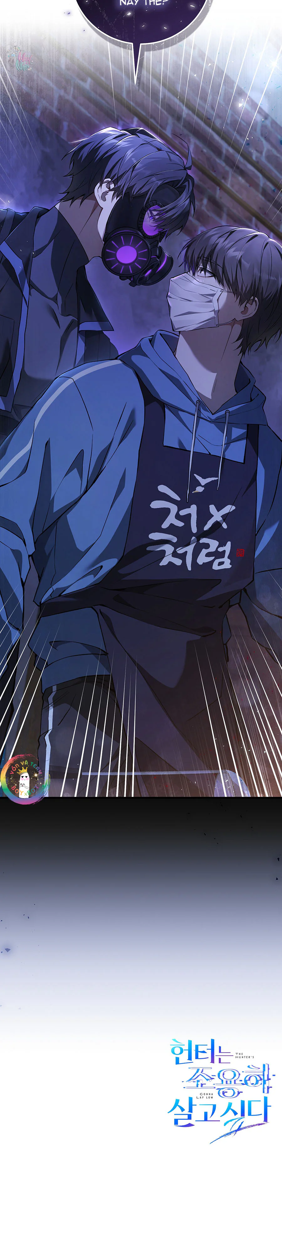 Thợ Săn Chỉ Muốn Ở Ẩn Chapter 3 - Next Chapter 4