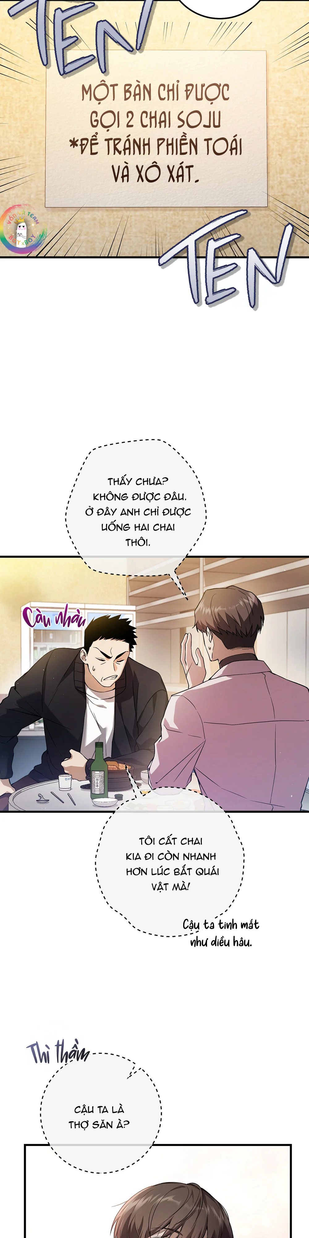 Thợ Săn Chỉ Muốn Ở Ẩn Chapter 2 - Next Chapter 3