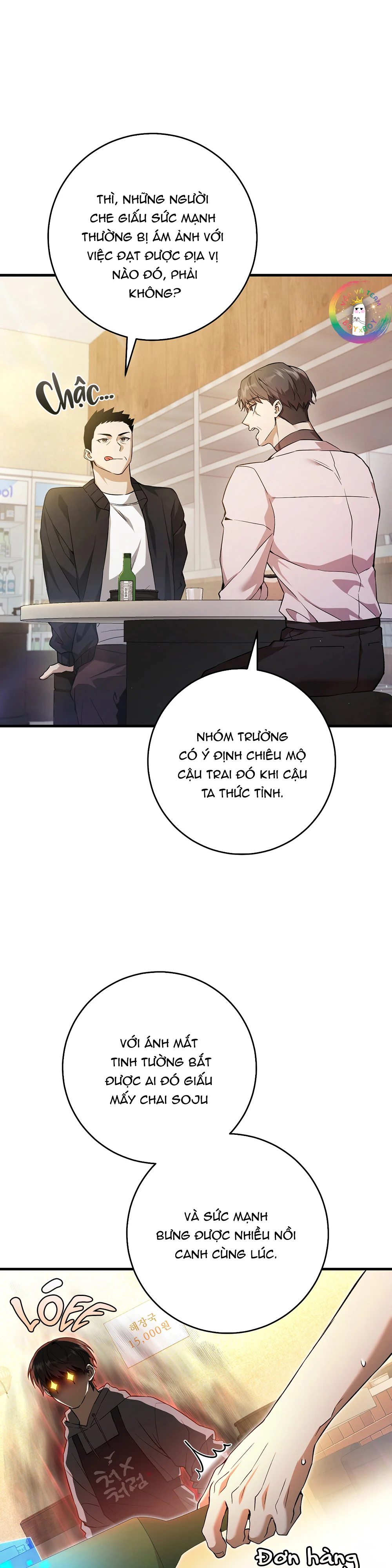 Thợ Săn Chỉ Muốn Ở Ẩn Chapter 2 - Next Chapter 3