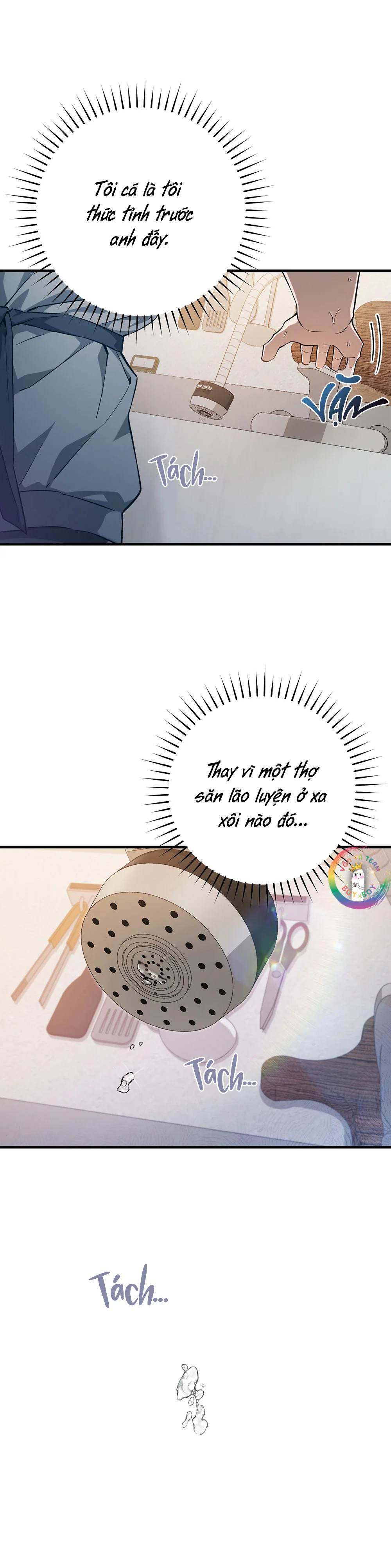 Thợ Săn Chỉ Muốn Ở Ẩn Chapter 2 - Next Chapter 3