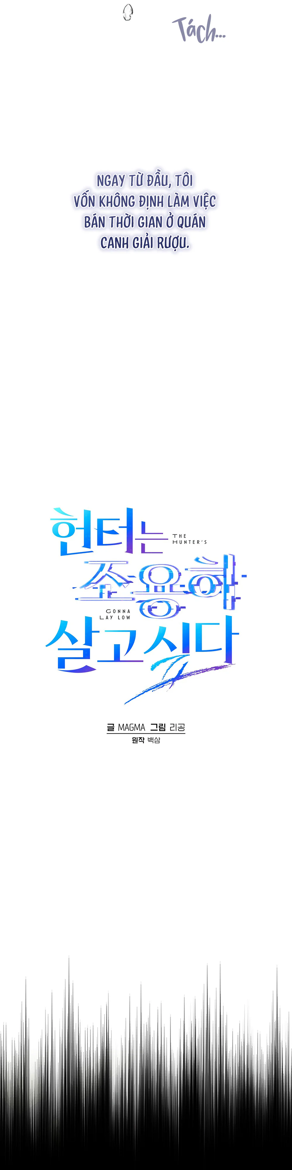 Thợ Săn Chỉ Muốn Ở Ẩn Chapter 2 - Next Chapter 3